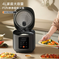 荣事达智能电饭煲 RFB-S40Y8(4L)
