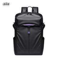 途柏丽双肩包(T0105)290*140*440mm