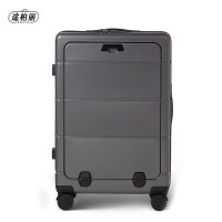 途柏丽拉杆箱20寸(T0210-20) 355*550*215mm