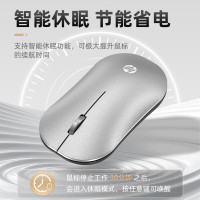 惠普(hp)无线蓝牙双模鼠标 DM10 银色