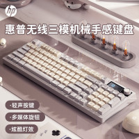惠普(hp) 无线炫彩机械键盘 K500F 无线灰