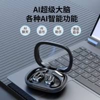 SE SOBAST 真无线AI蓝牙耳机 S-OW16pro 黑色