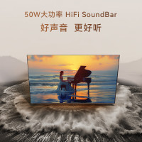 康佳100英寸智能会议平板电视 100X7E