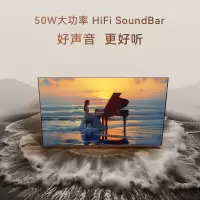 康佳100英寸智能会议平板电视 100X7E