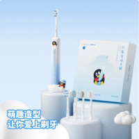康佳电动牙刷LDYS-1200-QQ