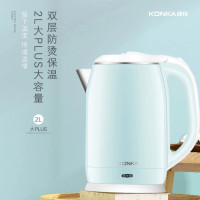 康佳双层防烫2.0L大容量电水壶KEK-15DG2020