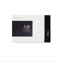 狮益号云南茶叶白茶春茶112 g/盒(7g*16 包)