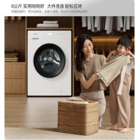 康佳8公斤家用滚筒洗衣机KG80-T1005B