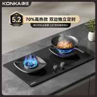 康佳燃气灶天然气/液化气:JZT-KC10(2706S)