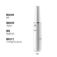 美的 无线手持吸尘器TK2C