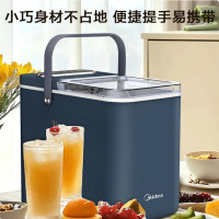 美的全自动小型制冰机MBJ-12D17ED