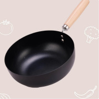 追璞知味零涂层蒸煮多用锅24CM