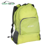 易路达户外超轻折叠双肩包 YLD-ZDB-001(45x31x14.5cm)