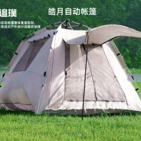 追璞皓月自动帐篷200*200*145cm