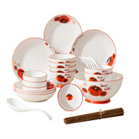 豪爱佳好柿发生30件套