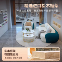 木立方(Wood Cube) 实木艺术沙发客厅三人位办公室沙发茶几一套组合单元宝沙发