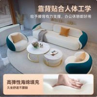 木立方(Wood Cube) 实木艺术沙发客厅三人位办公室沙发茶几一套组合三人位元宝沙发