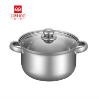 朗赫明珠-汤锅LH-TG07