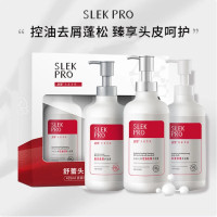 舒蕾PRO 三生有幸 洗护沐套装(435ml*3)