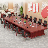 木立方(Wood Cube) 会议桌长方形油漆大型长条桌子会议室桌椅办公家具4*1.8米[可定制]