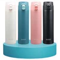 果兹 GUOZI 保温杯悠彩弹跳不锈钢保温杯450ml 四色可选GZ-B33