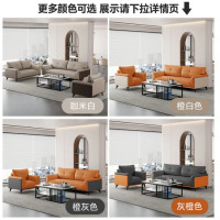 木立方(Wood Cube) 办公沙发简约现代商务会客接待室洽谈休息三人位真皮组合 [猫抓皮]3+1(颜色可选)