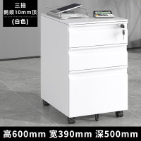 木立方(Wood Cube) 钢制小柜 员工柜侧柜副柜 带刹车万向轮