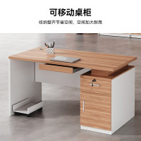 木立方(Wood Cube)定制电脑桌 800*400*500 可定制备注