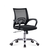 木立方(Wood Cube) 办公椅网椅员工工位低背转椅 钢制加固脚