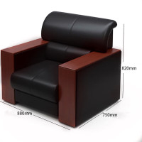 木立方(Wood Cube) 办公真皮沙发办公室会客沙发实木扶手商务洽谈木沙发 单人位