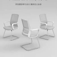 木立方(Wood Cube) 办公电脑椅弓形椅拓展会议椅政企椅子 灰乳胶垫