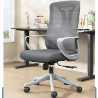 木立方(Wood Cube) 办公椅电脑椅职员椅会议学习椅子办公人体工学升降转椅灰色乳胶款