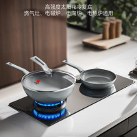 三禾钻石钛陶不粘锅 LC32U4 32cm