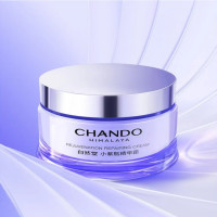 自然堂肌源修护小紫瓶精华霜55g