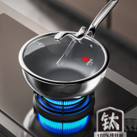 三禾0涂层不粘纯钛炒锅 GC28F1 28cm