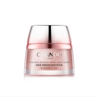 自然堂 弹嫩紧致抗皱 修护晚安霜 50g