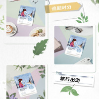 自然堂雪莲舒缓保湿面膜26mL 5片装*3盒