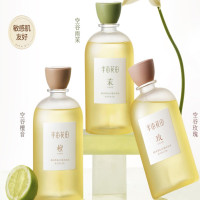 半亩花田 精油香氛水感沐浴油400g