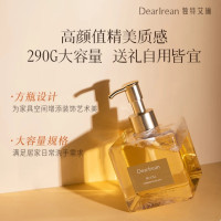 独特艾琳橡木苔的夏香氛洗手液 290g