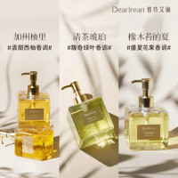 独特艾琳清茶琥珀香氛洗手液290g