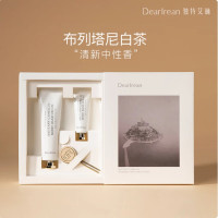 独特艾琳布列塔尼香氛凝润手护礼盒