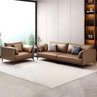 科能毅森 皮艺老板商务接待会客区办公沙发套装 1+3组合2600*900*850mm