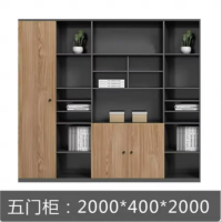 科能毅森 办公室柜子木质文件柜壁柜资料柜储物柜靠墙展示豪华5门书柜
