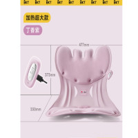 BKT护腰坐姿椅加热版 (故宫系列超大版丁香紫4.0 A)