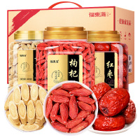 福东海枸杞500g+红枣400g+黄芪500g套餐家庭装滋补品