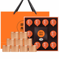 福东海 即冲燕窝20克(2克*10罐)+单晶冰糖60克(6克*10袋)80克/盒礼盒冻干马来西亚燕窝可溯源节日送礼