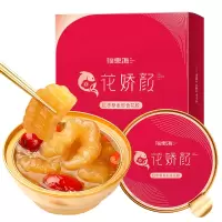 红枣藜麦即食花胶100g/盒 即食花胶轻食早餐 送爱人滋补品代餐女人孕妇滋补营养品