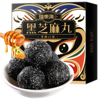 福东海国风黑芝麻丸126g香酥口九蒸九晒国潮风芝麻丸香酥口味手工芝麻丸
