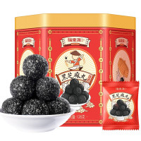 福东海黑芝麻丸126克即食九蒸九晒九制黑芝麻丸子乌芝麻球黑豆蜂蜜小零食