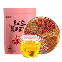 福东海红豆薏米芡实茶150g橘皮红豆薏米茯苓芡实代用养生茶